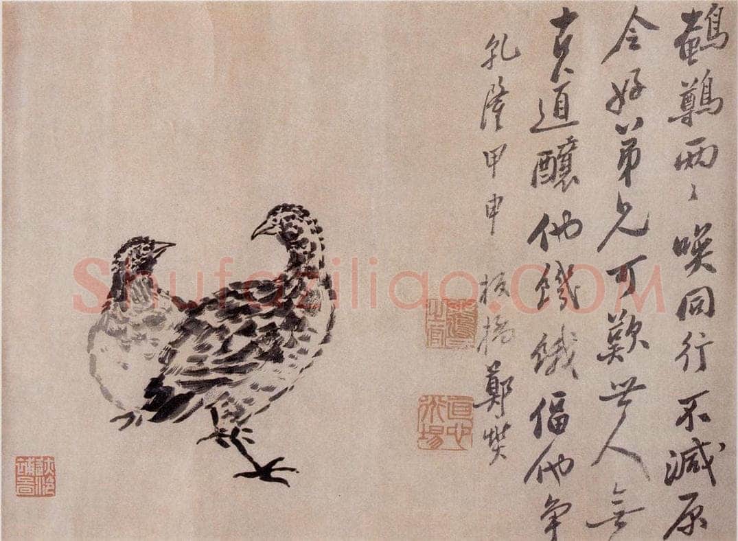  郑燮 题画诗六段 书法作品