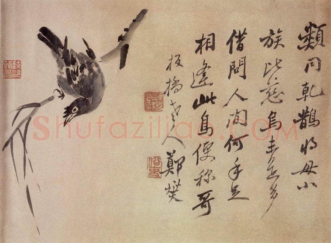  郑燮 题画诗六段 书法作品