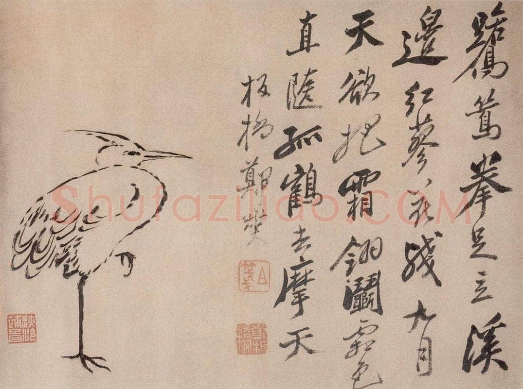  郑燮 题画诗六段 书法作品