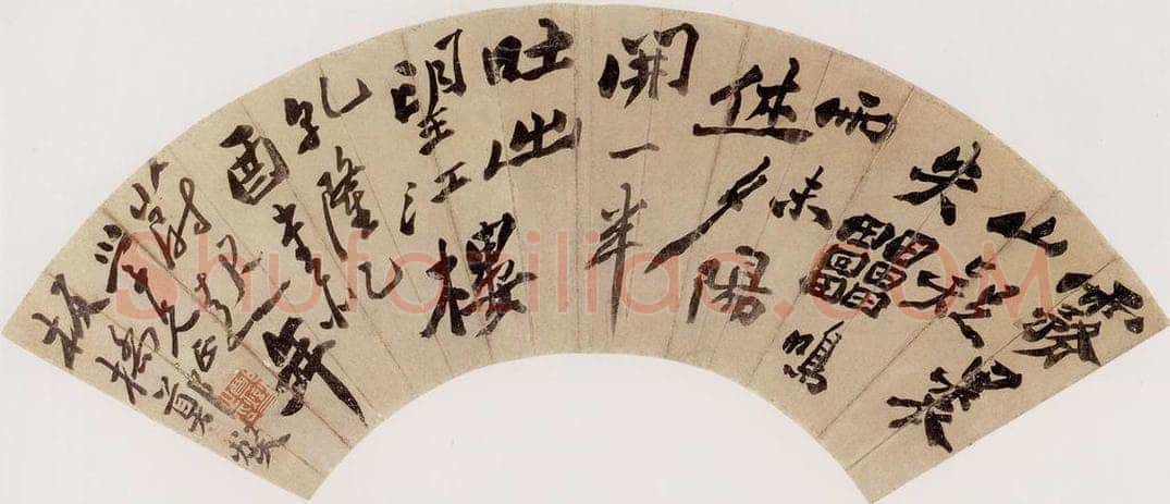 1765 郑燮 行书五绝 书法作品