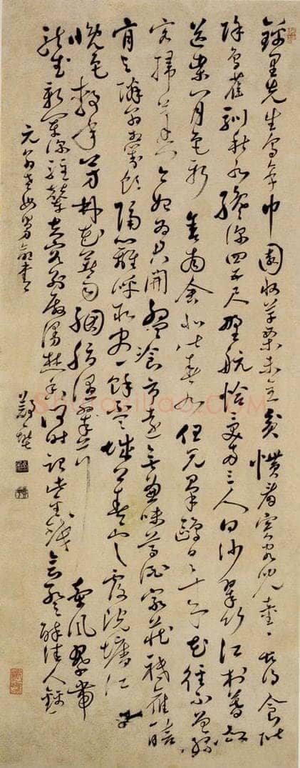 郑燮 草书唐诗 书法作品