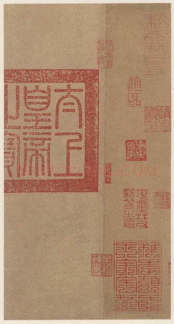   《王羲之兰亭序》（冯承素摹本）收藏印之一 书法作品