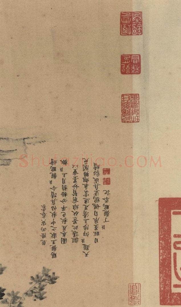   《王献之中秋帖》跋之一 书法作品