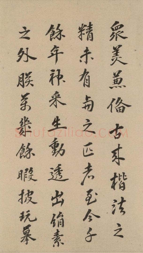 晋代 佚名 晋人书小楷曹娥碑真迹 书法作品