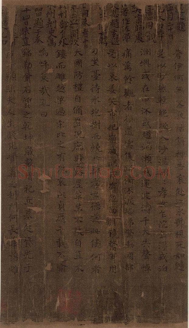 晋代 佚名 晋人书小楷曹娥碑真迹 书法作品