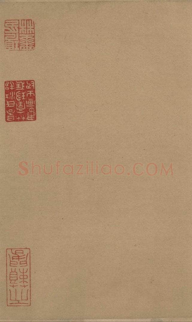 唐 欧阳询 萝奠帖 书法作品
