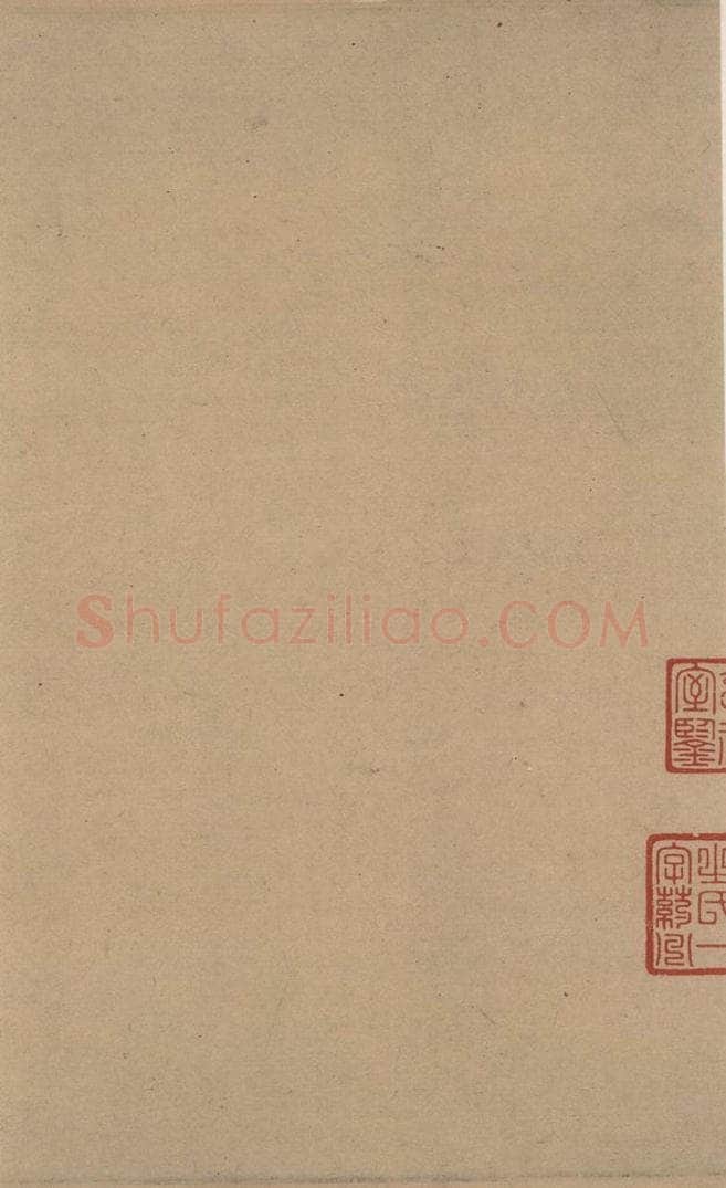 唐 欧阳询 萝奠帖 书法作品