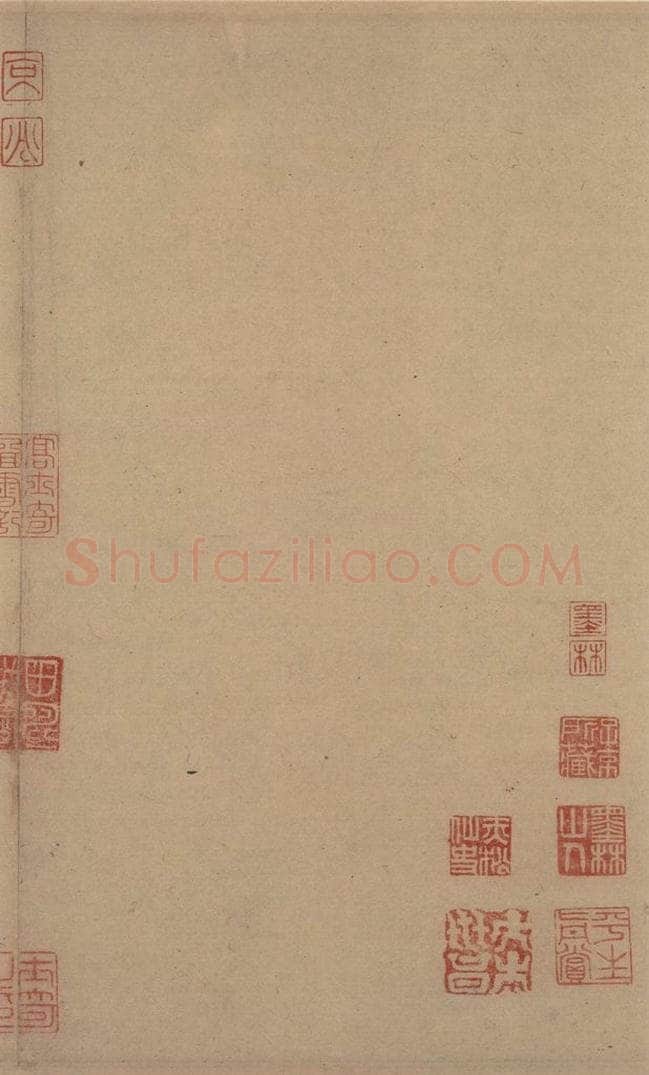 唐 欧阳询 萝奠帖 书法作品