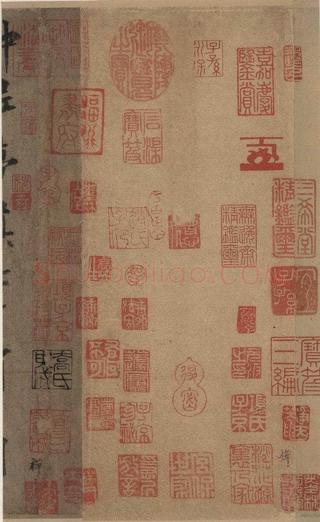 唐 欧阳询 萝奠帖 书法作品