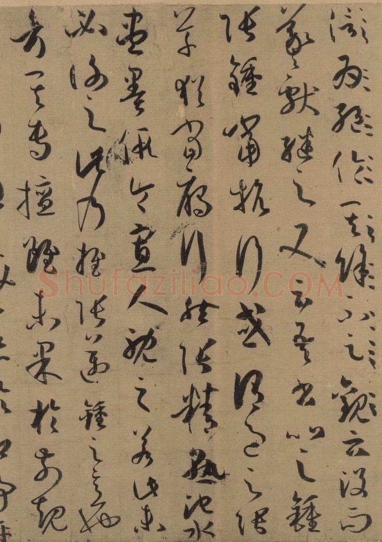 唐 孙过庭 《孙过庭书谱》上之二 书法作品