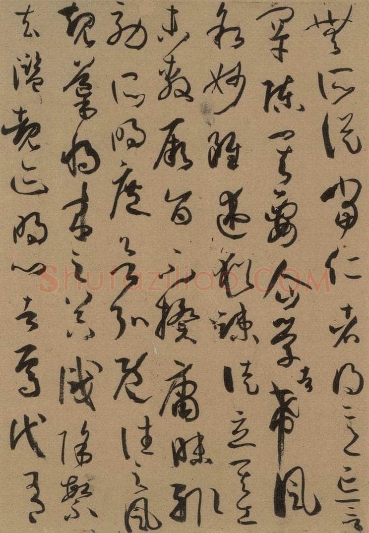 唐 孙过庭 《孙过庭书谱》上之二十一 书法作品