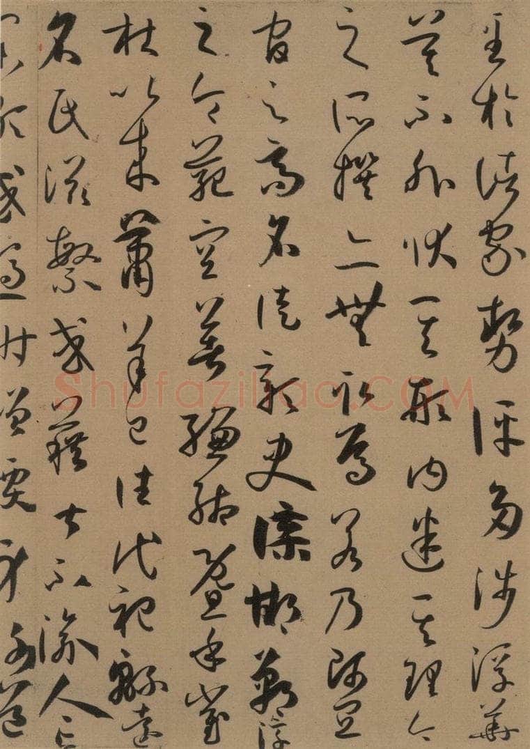 唐 孙过庭 《孙过庭书谱》上之二十三 书法作品