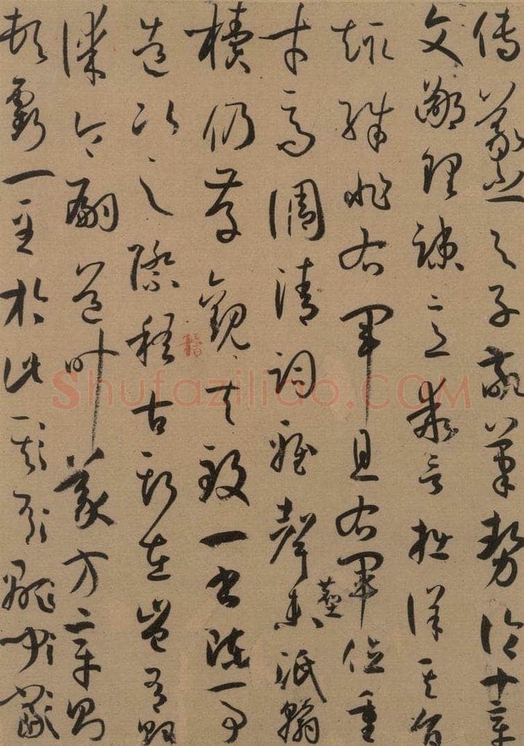 唐 孙过庭 《孙过庭书谱》上之二十六 书法作品