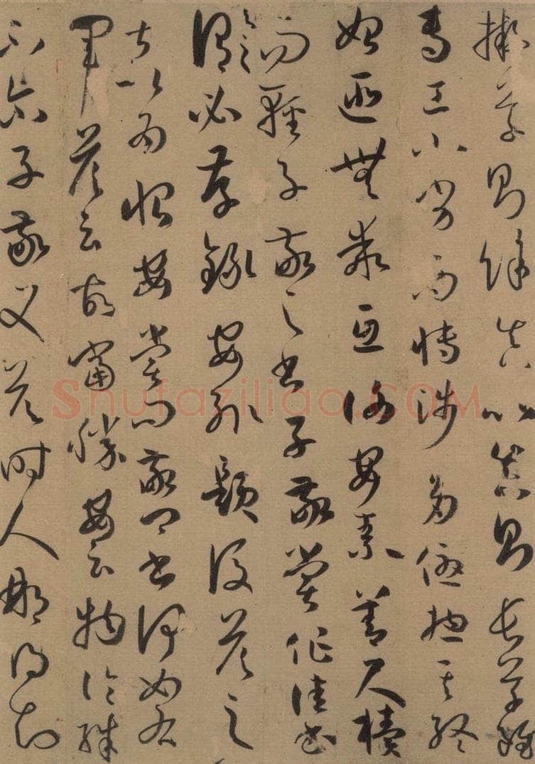 唐 孙过庭 《孙过庭书谱》上之五 书法作品