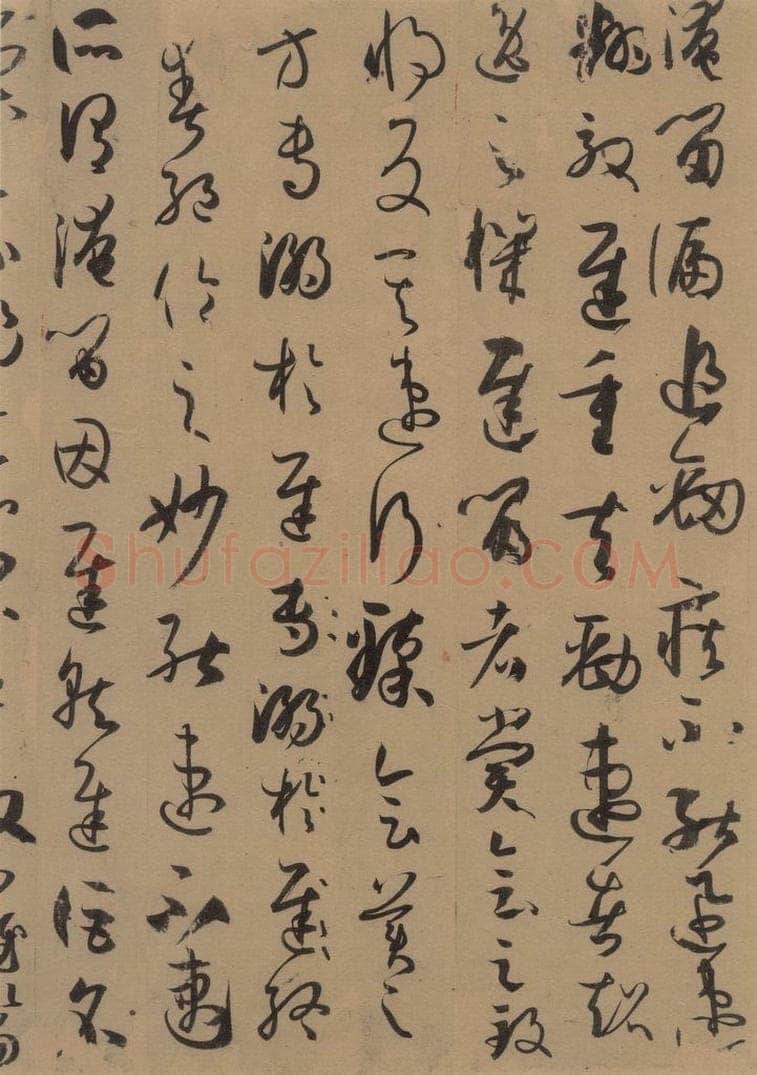 唐 孙过庭 《孙过庭书谱》下之十 书法作品