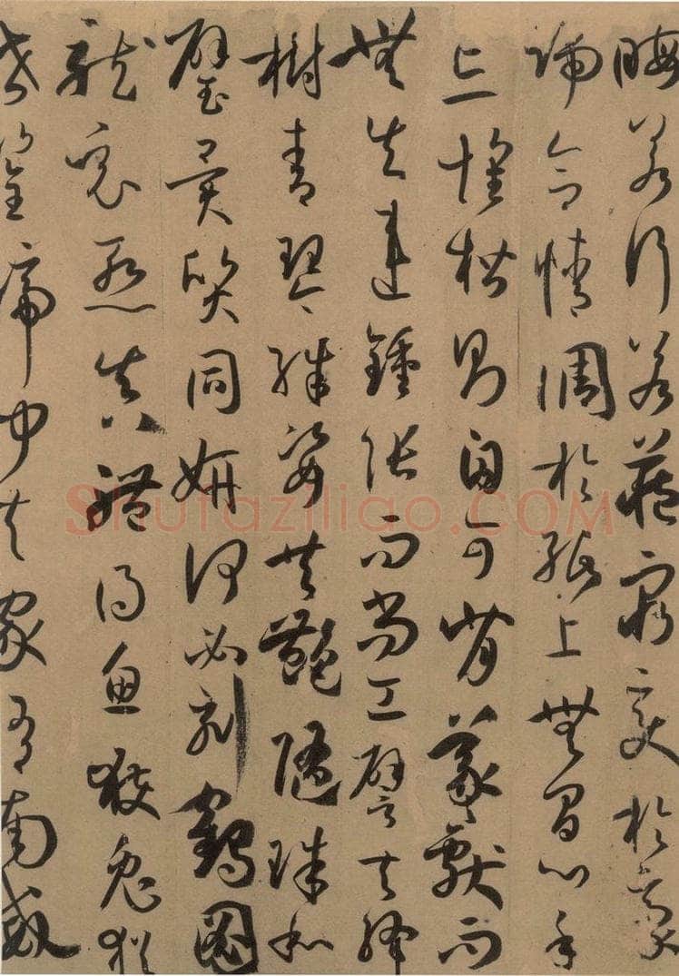 唐 孙过庭 《孙过庭书谱》下之十六 书法作品