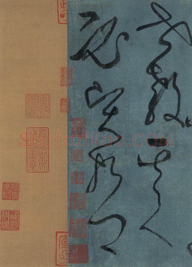 唐 张旭 古诗四帖之十一 书法作品