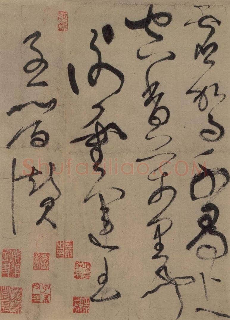 唐 张旭 古诗四帖之五 书法作品