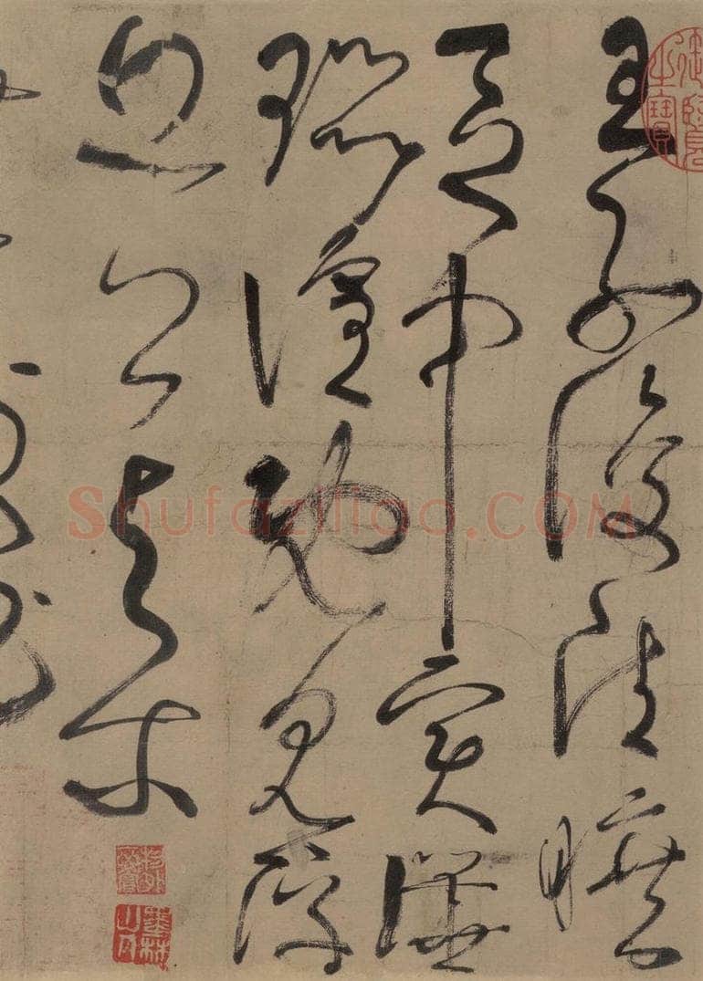 唐 张旭 古诗四帖之七 书法作品