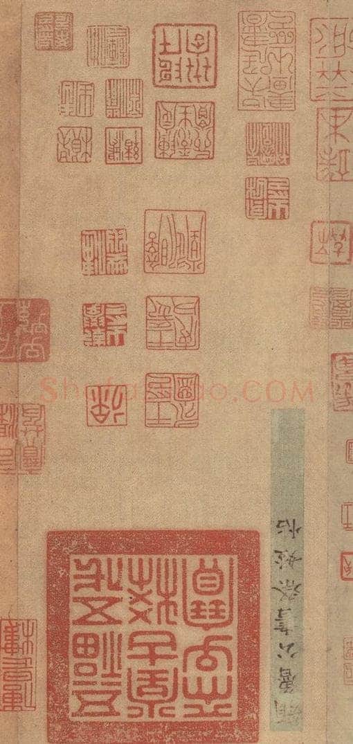 758唐 颜真卿 《颜真卿祭侄稿》之一 书法作品
