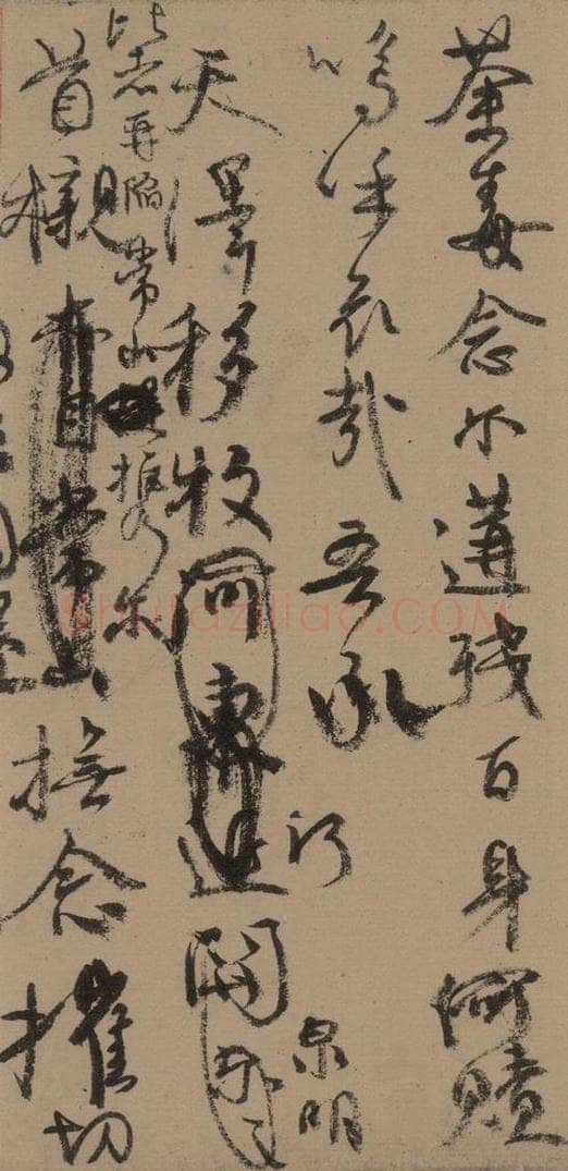 758唐 颜真卿 《颜真卿祭侄稿》之六 书法作品