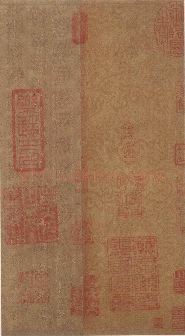 唐 怀素 苦笋帖之三 书法作品