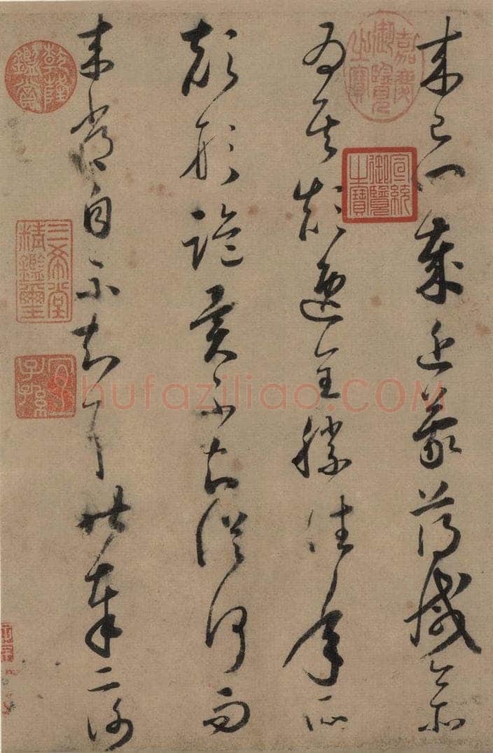 唐 怀素 论书帖之三 书法作品