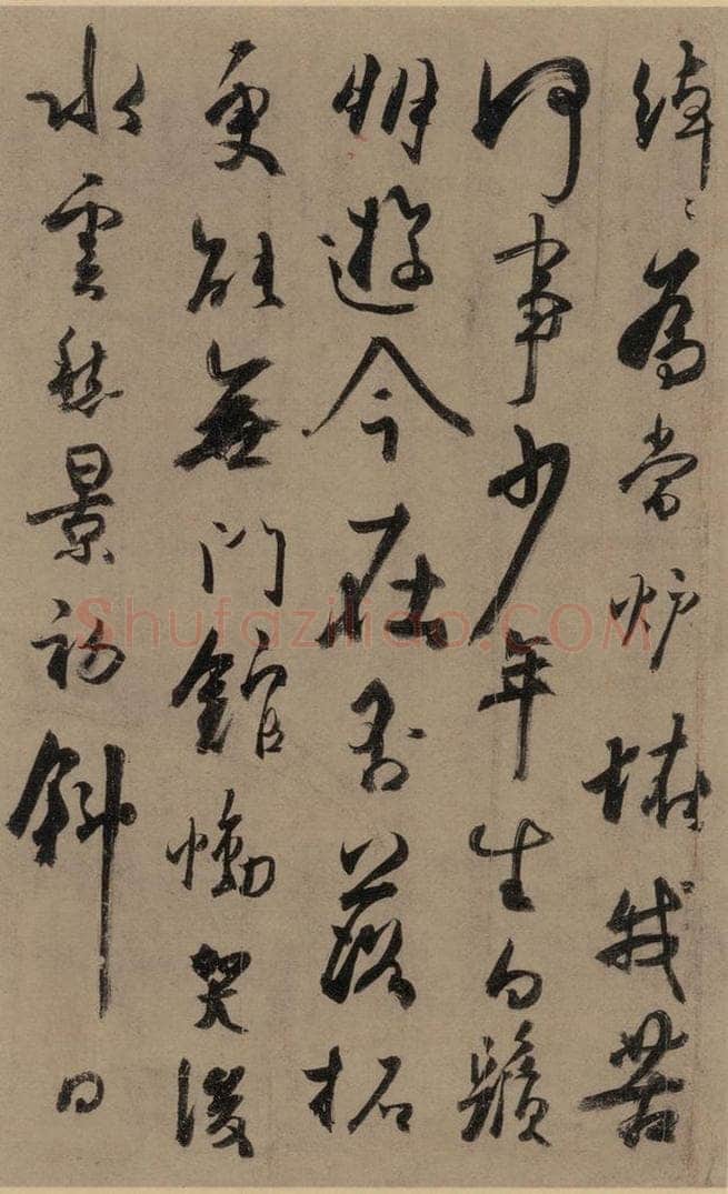 公元八三四唐代 杜牧 杜牧.张好好诗之十 书法作品