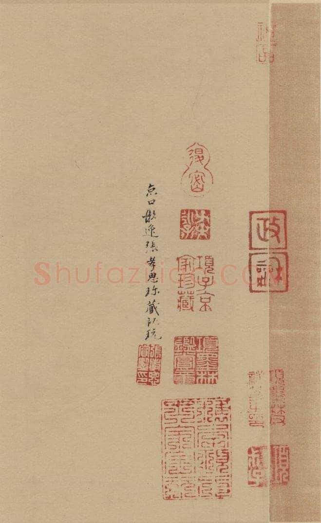 公元八三四唐代 杜牧 杜牧.张好好诗之十二 书法作品