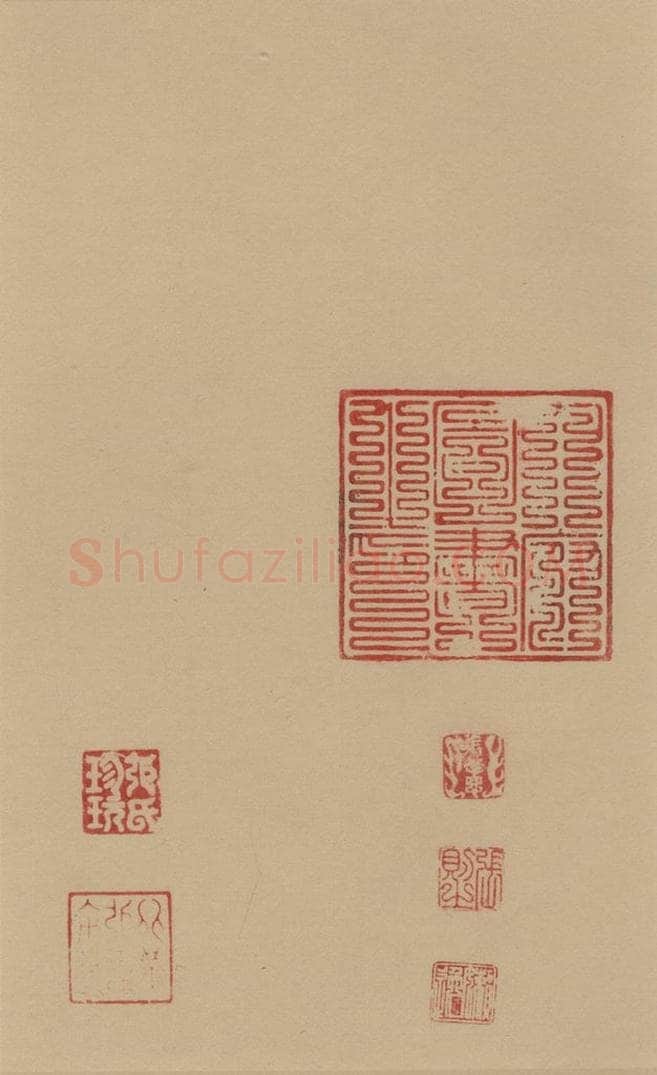 公元八三四唐代 杜牧 杜牧.张好好诗之十三 书法作品