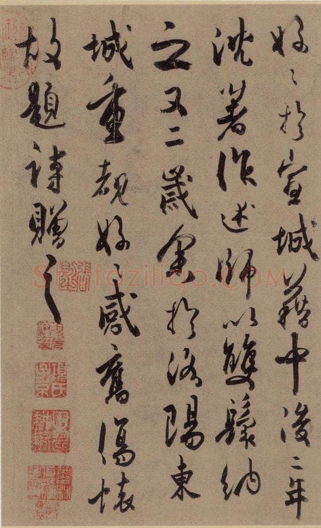 公元八三四唐代 杜牧 杜牧.张好好诗之三 书法作品