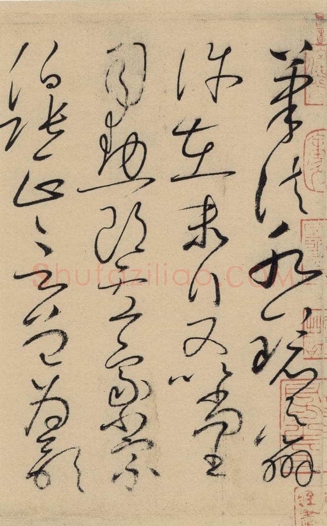 唐 怀素 自叙贴上之十一 书法作品