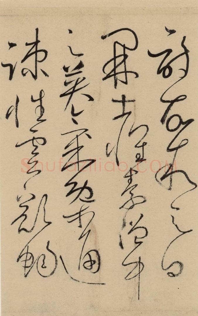 唐 怀素 自叙贴上之十二 书法作品