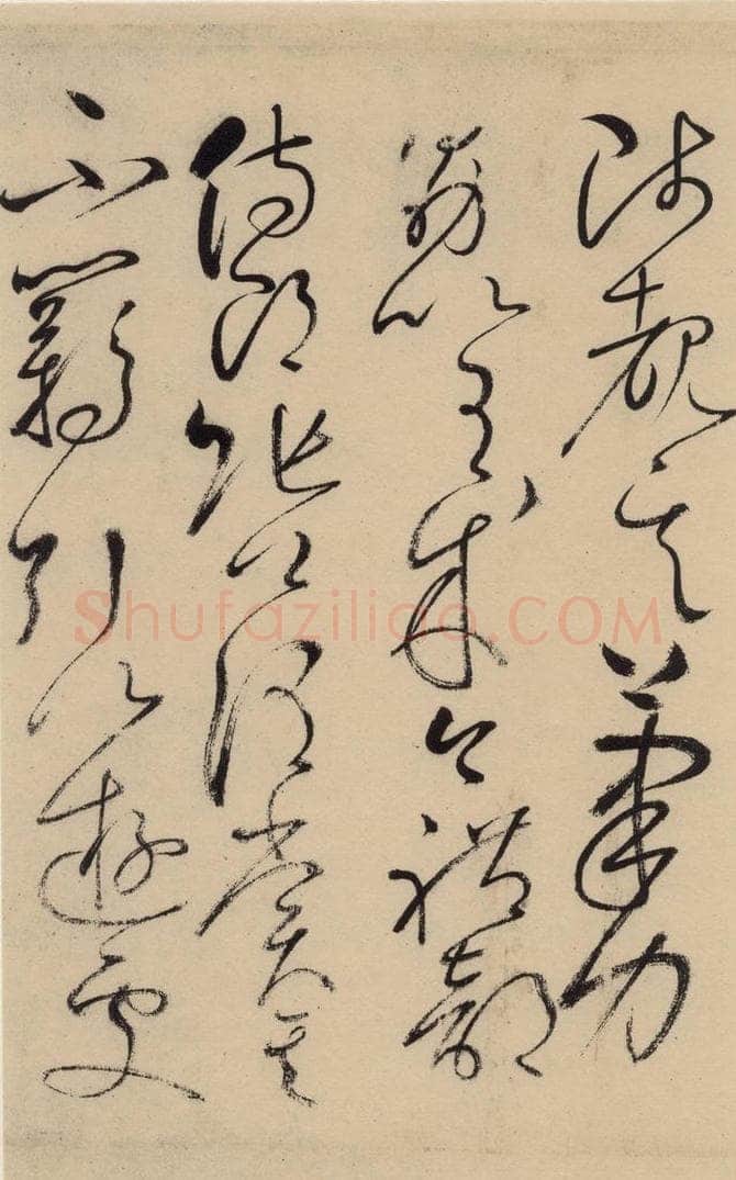 唐 怀素 自叙贴上之十四 书法作品