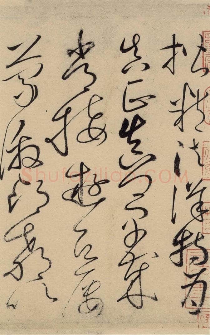 唐 怀素 自叙贴上之十九 书法作品