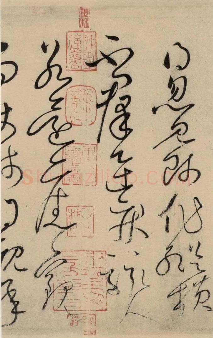 唐 怀素 自叙贴上之二十一 书法作品