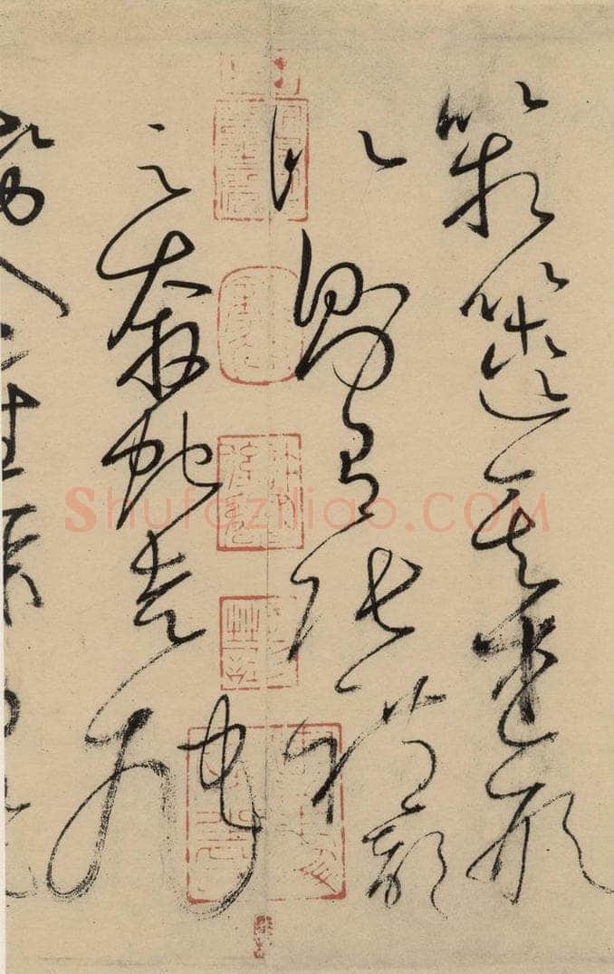 唐 怀素 自叙贴上之二十四 书法作品