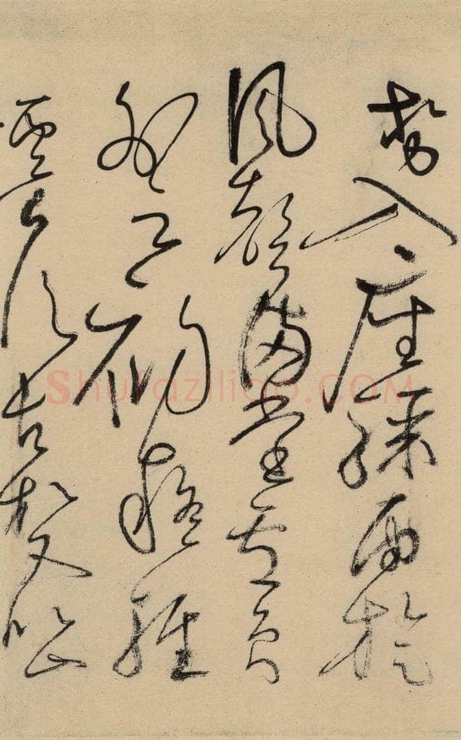 唐 怀素 自叙贴上之二十五 书法作品