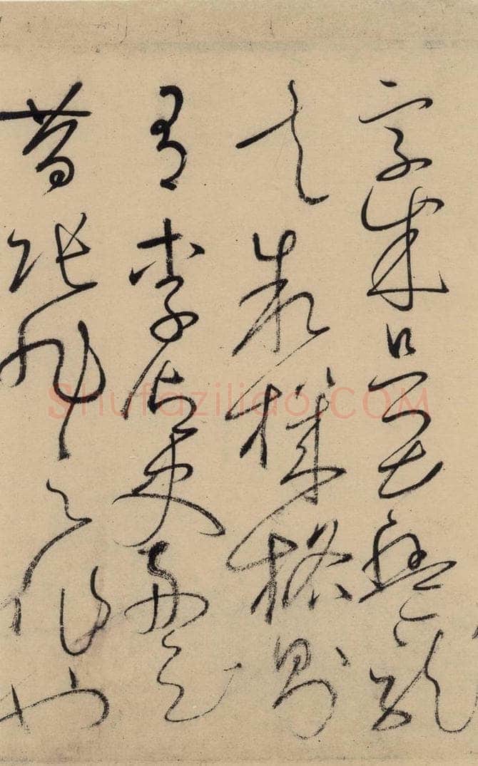 唐 怀素 自叙贴上之二十八 书法作品