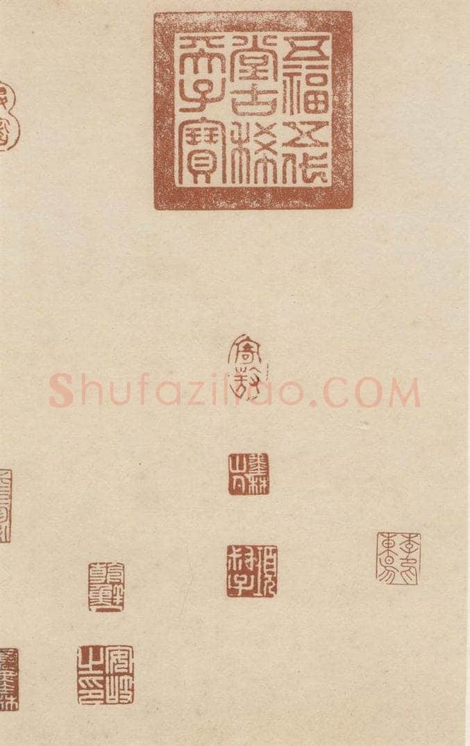 唐 怀素 自叙贴上之五 书法作品