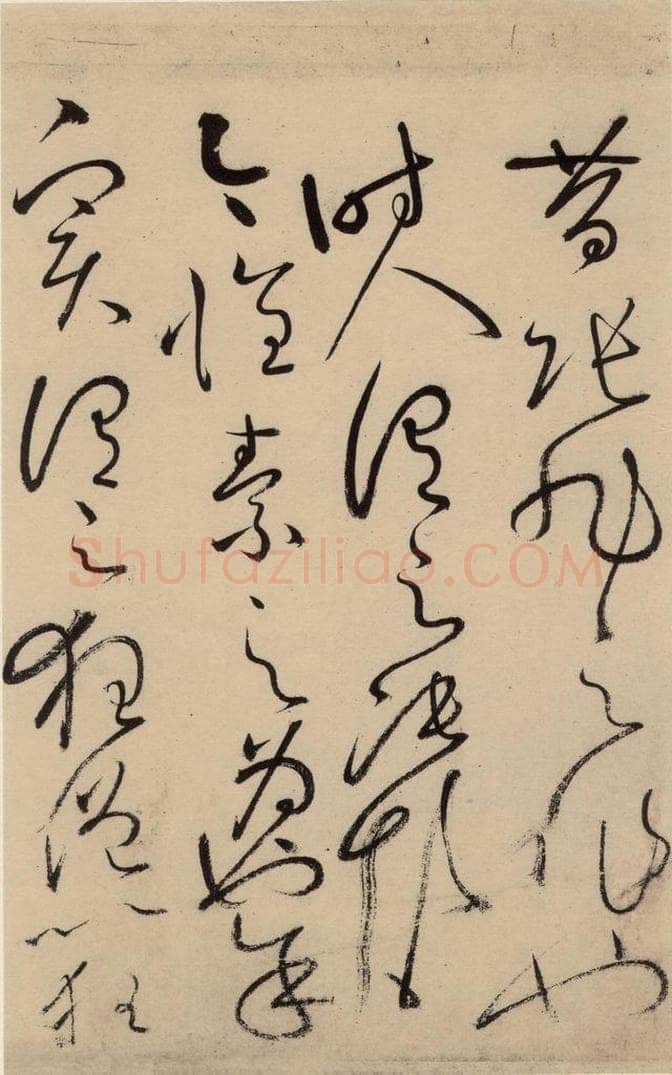 唐 怀素 自叙贴中之一 书法作品