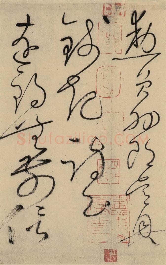 唐 怀素 自叙贴中之十二 书法作品