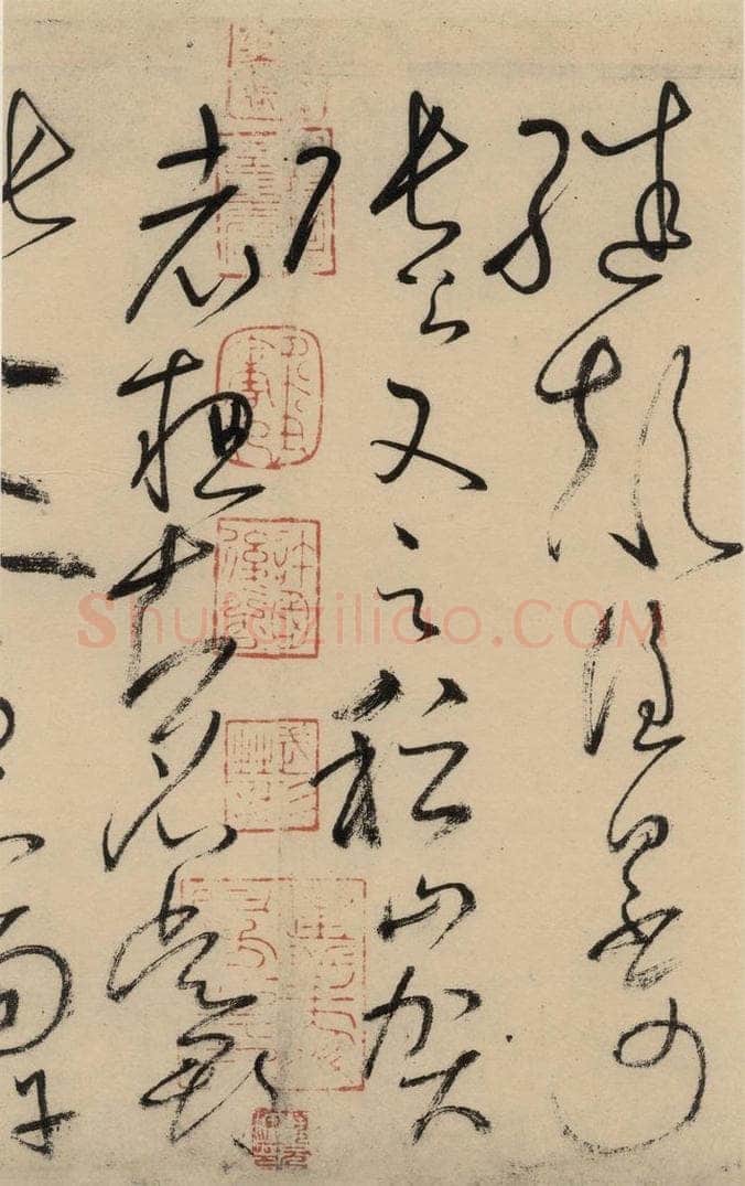 唐 怀素 自叙贴中之二 书法作品