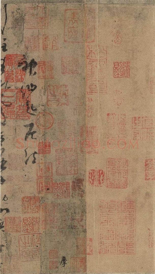 公元948年唐代 杨凝式 《杨凝式神仙起居法》之一 书法作品