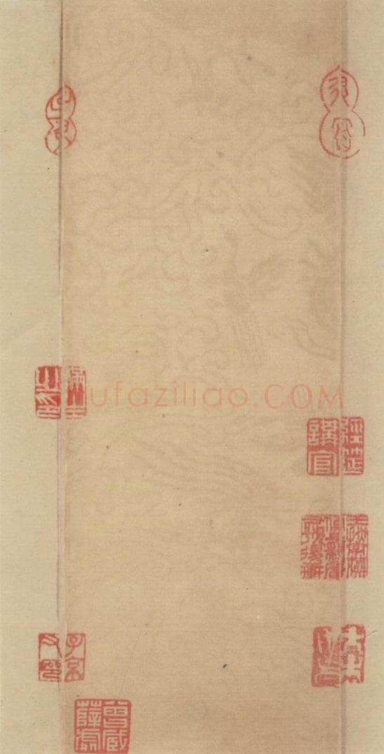 唐代 杨凝式 《杨凝式韭花贴》之十五 书法作品