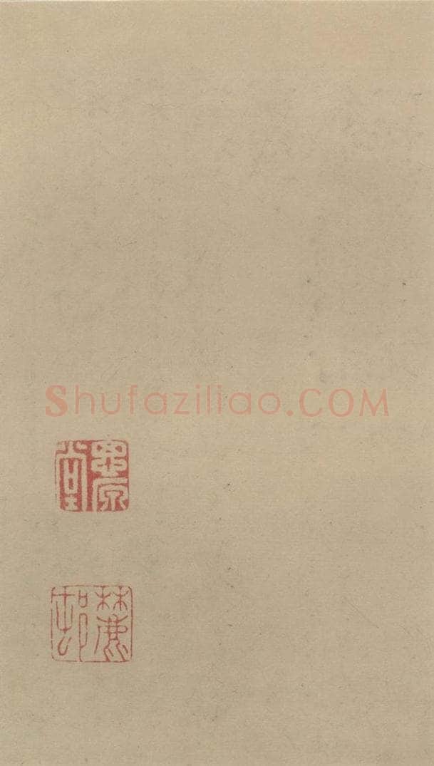 宋代 蔡襄 蔡襄.自书诗札之二十四 书法作品