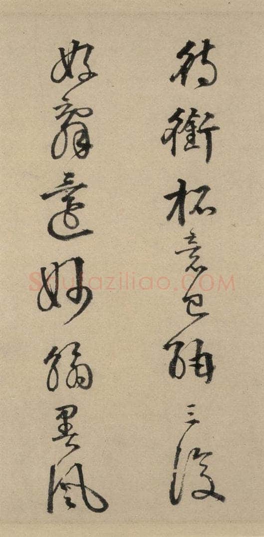 宋代 苏轼 苏轼.洞庭春色.中山松醪.二赋下之九 书法作品