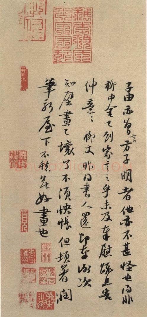 宋代 苏轼 苏轼.新岁展庆、人来得书二帖之四 书法作品
