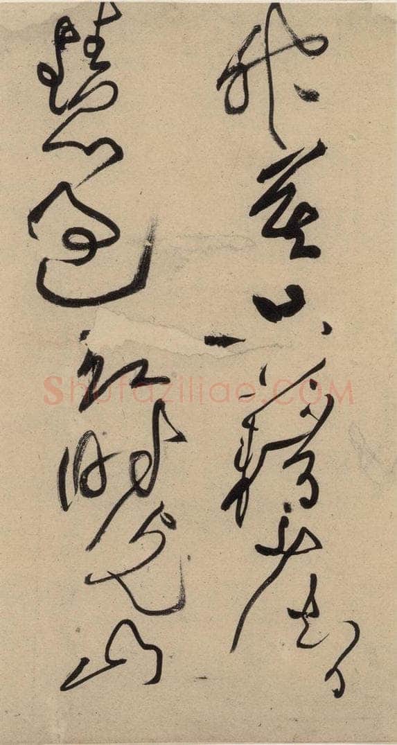 宋 黄庭坚 诸上座贴上之十六 书法作品