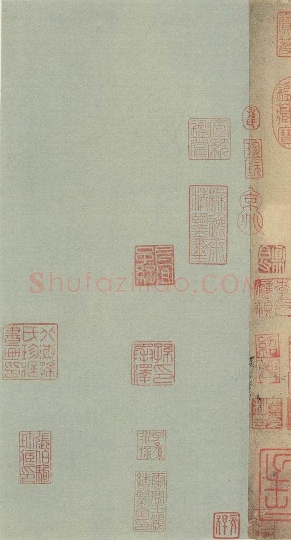 宋 黄庭坚 诸上座贴下之十九 书法作品